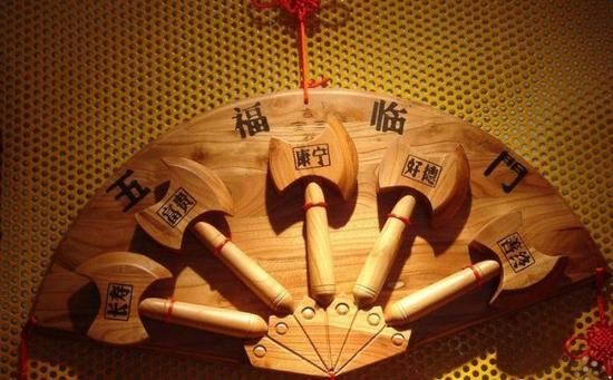 补财库法事禁忌有哪些？什么是财库