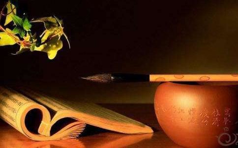 《关圣帝君觉世真经》道教典籍