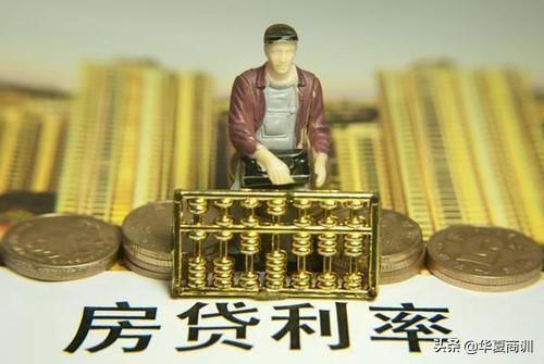 建行贷款10万利息多少_建行个人贷款利息_贷款15万利息3年的利息