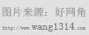 苏州房屋产抵押贷款 抵押房子继续买二套房还是三套房?炒房没你想的那么简单!(图3) 房屋抵押能贷款怎么还_苏州房屋产抵押贷款_房屋抵押能贷款多久