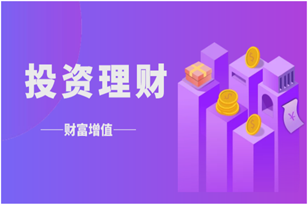 叶进武 盈盈理财 叶进武盈盈理财,与其说是打着理财的旗号去通过高息分红骗取投资(图1) 盈盈理财+创始人_叶进武 盈盈理财_盈盈理财