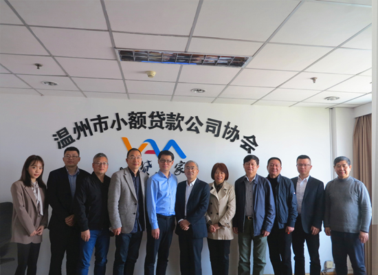 三条红线 全国首个小贷行业地方性标准在川实施,提出“五不准”红线(图3) 银监会明确提出p2p网络贷款平台的\"四条红线_小额公司贷款_小额贷款公司三条红线