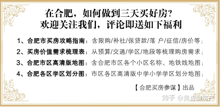 澳门商业银行贷款利率是多少_贷款的利率银行应该通知吗_银行一年贷款基准利率