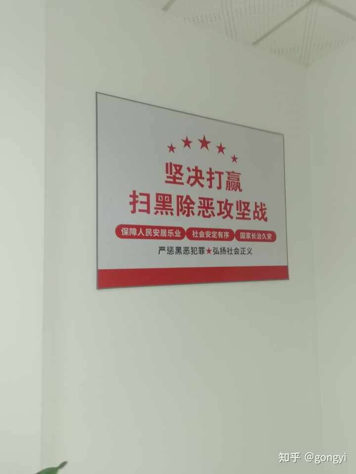 苏州市电话 套路贷 幕后保护伞是何其人也(图1) 苏州市汽车抵押贷款电话_绵阳无抵押无担保贷款电话_苏州汽车北站电话订票电话
