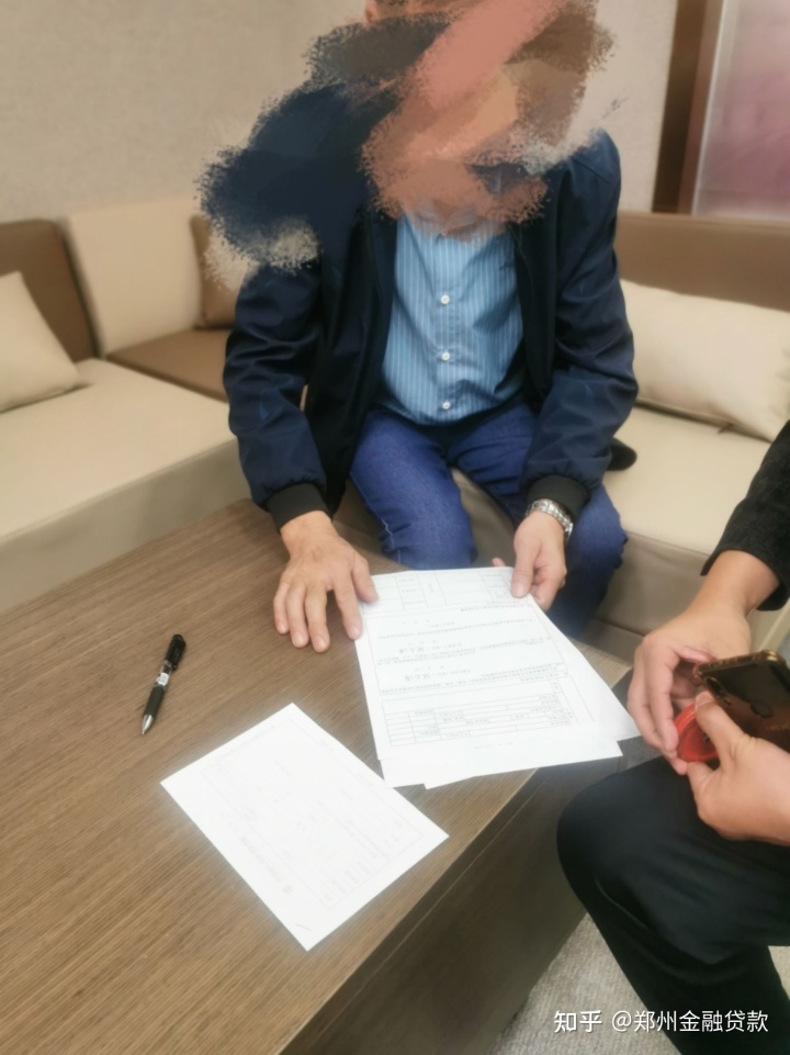 苏州银行 银行按揭贷款的流程是怎样的?它是如何工作的?(图1) 贷款房屋抵押_苏州银行房屋抵押贷款_房屋抵押给别人贷款