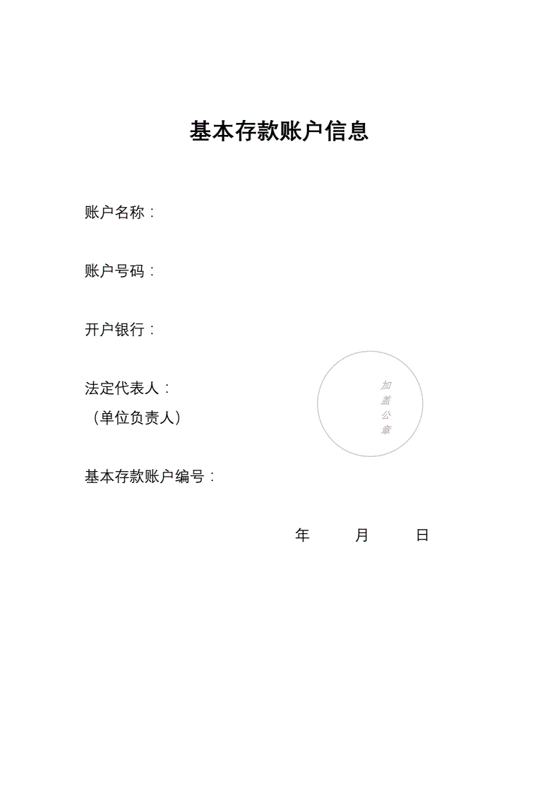 贷款15万利息3年的利息_建行贷款10万利息多少_建行个人贷款利息