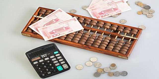 富途证券公司怎么样